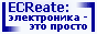 Наша кнопочка